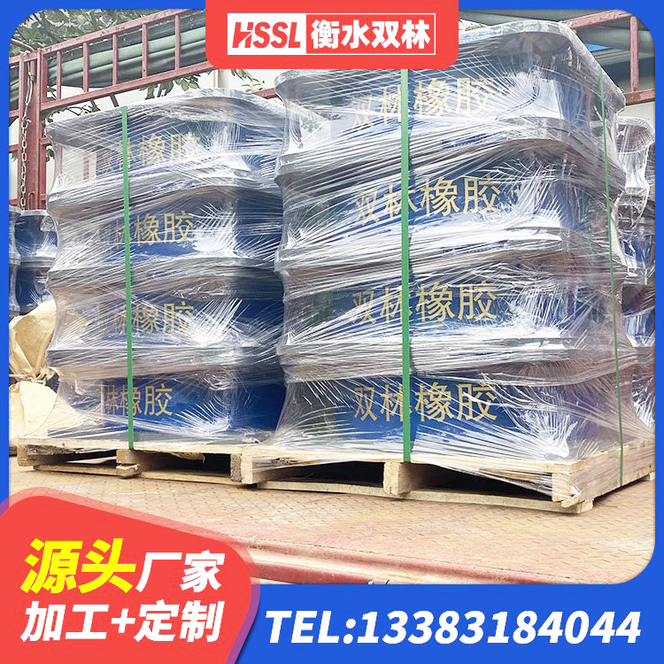 绥中县建筑橡胶隔震支座厂商生产厂家 绥中县钢结构建筑减震支座 绥中县建筑隔震支座厂源头工厂 绥中县矩形高阻尼橡胶隔震支座什么价格
