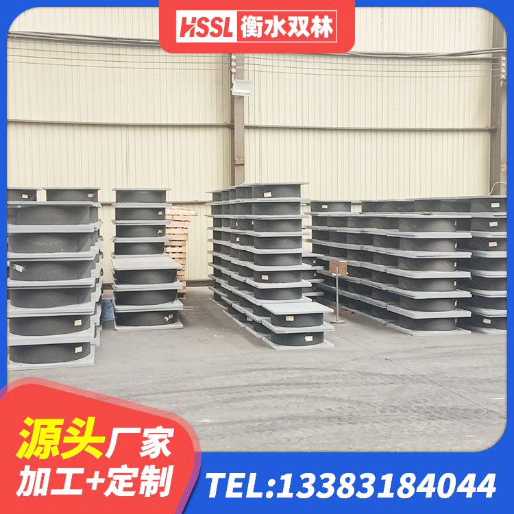 绥中县钢结构建筑支座源头工厂 绥中县建筑隔震支座LNRY 绥中县高阻尼橡胶隔震支座HDR厂家 绥中县建筑钢连廊抗震支座源头工厂 - 第5张