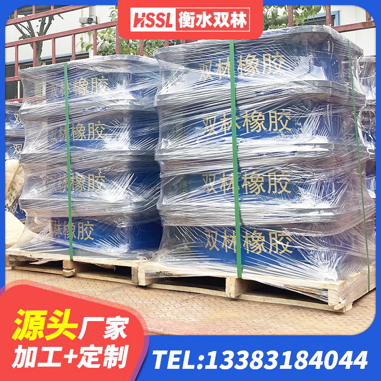 绥中县圆形隔震支座多少钱 绥中县隔震抗震支座源头工厂 绥中县LNR800天然橡胶支座厂家 绥中县建筑高阻尼支座多少钱 - 第6张