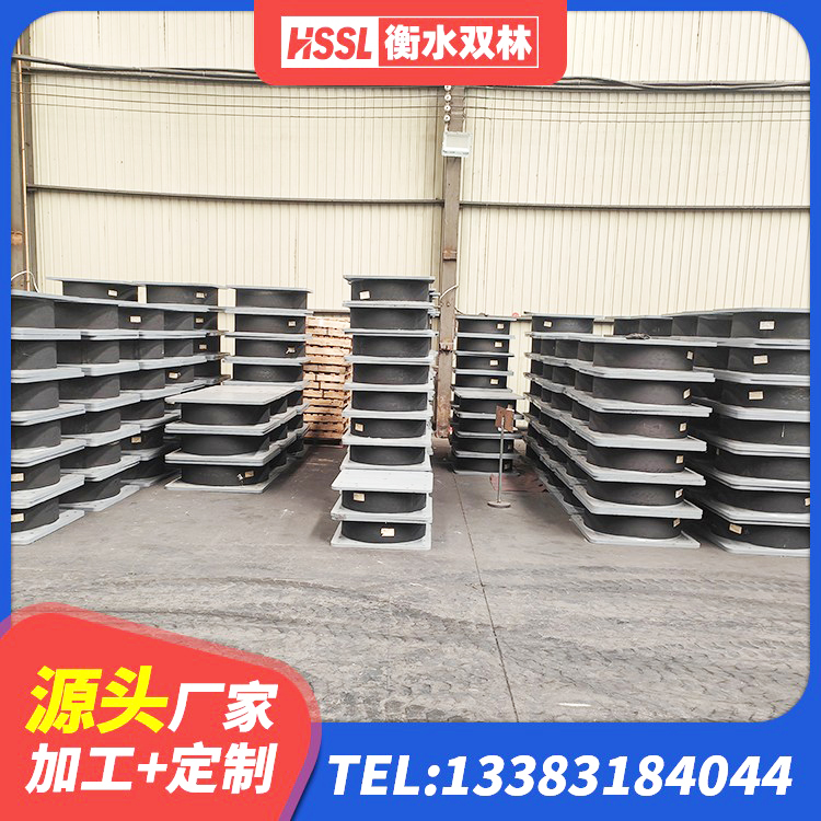绥中县隔震减震支座厂家电话 绥中县房屋建筑隔震支座多少钱 绥中县HDR1500支座生产厂家 绥中县HDR1000支座源头工厂 - 第6张