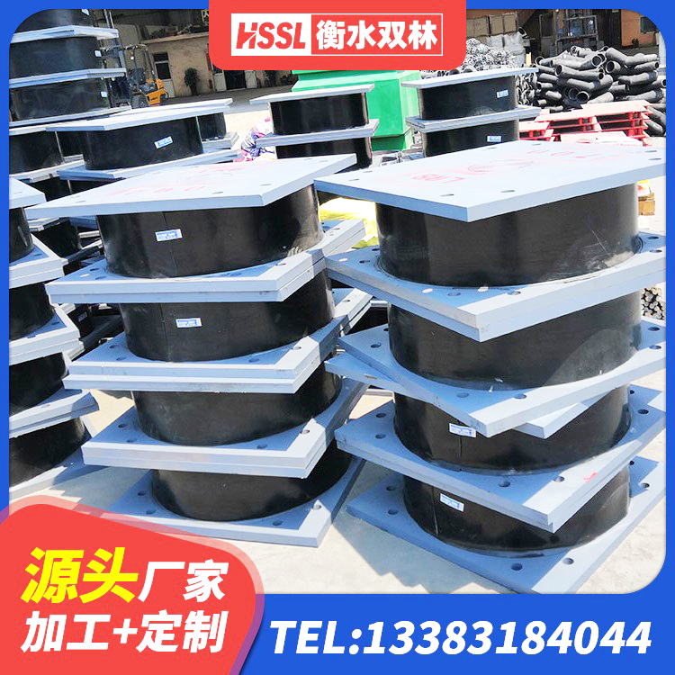 绥中县钢结构隔震支座什么价格 绥中县矩形隔震支座厂家 绥中县LRB700支座源头工厂 绥中县高阻尼减震支座厂家 - 第3张