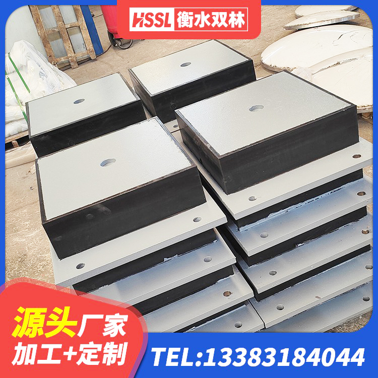 绥中县隔震减震支座厂家电话 绥中县房屋建筑隔震支座多少钱 绥中县HDR1500支座生产厂家 绥中县HDR1000支座源头工厂 - 第3张