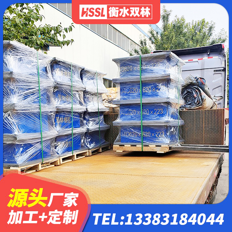 绥中县建筑竖向隔震支座源头工厂 绥中县橡胶支座隔震厂家 绥中县建筑LNR600的隔震支座 绥中县橡胶减震支座生产厂家