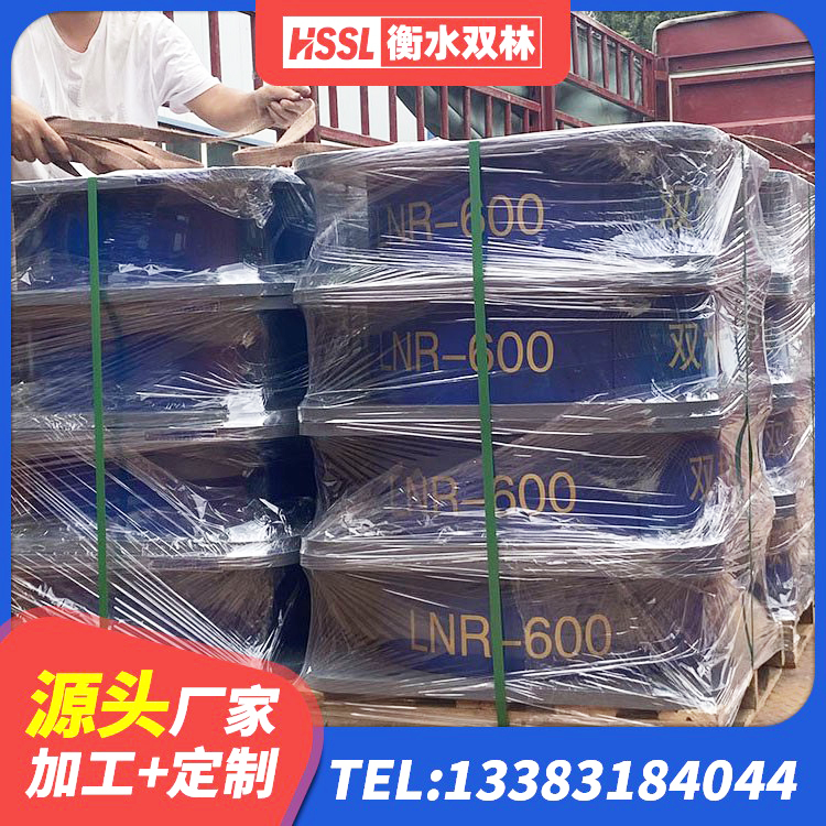 绥中县隔震减震支座厂家电话 绥中县房屋建筑隔震支座多少钱 绥中县HDR1500支座生产厂家 绥中县HDR1000支座源头工厂 - 第8张