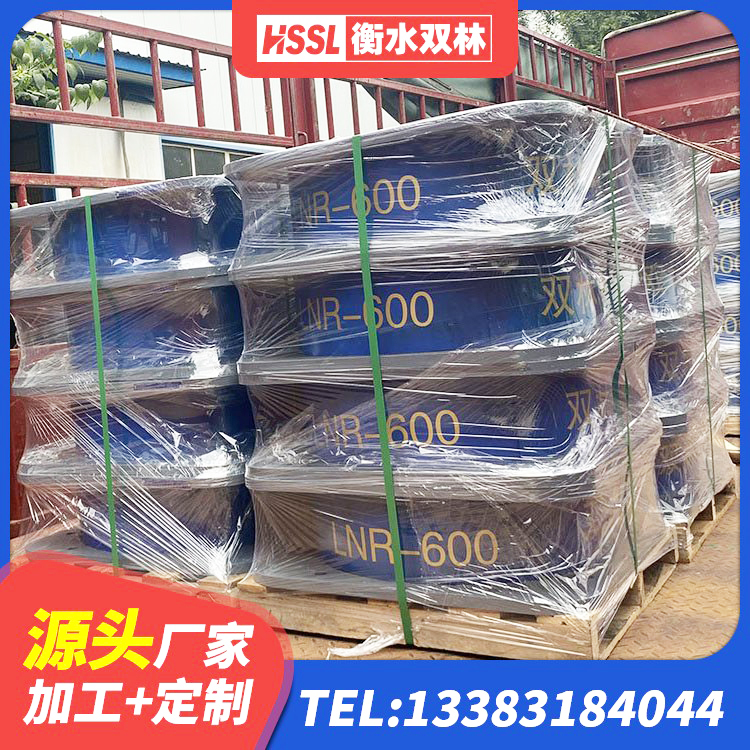 绥中县LNR(H)D370*127隔震支座生产厂家 绥中县LNR型隔震支座源头工厂 绥中县LNR1200隔震橡胶支座源头工厂 绥中县LRB800支座 - 第3张