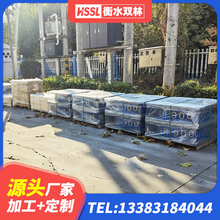 绥中县抗震支座单价 绥中县减高阻尼支座源头工厂 绥中县建筑隔震支座LRB700生产厂家 绥中县LRB800铅芯橡胶隔震支座源头工厂 - 第3张
