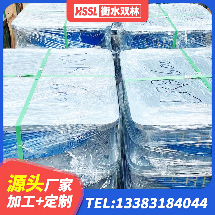 绥中县HDR400高阻尼隔震支座什么价格 绥中县建筑矩形高阻尼橡胶隔震支座厂家 绥中县建筑抗震支座LRB600源头工厂 绥中县LNR800隔震支座生产厂家 - 第2张