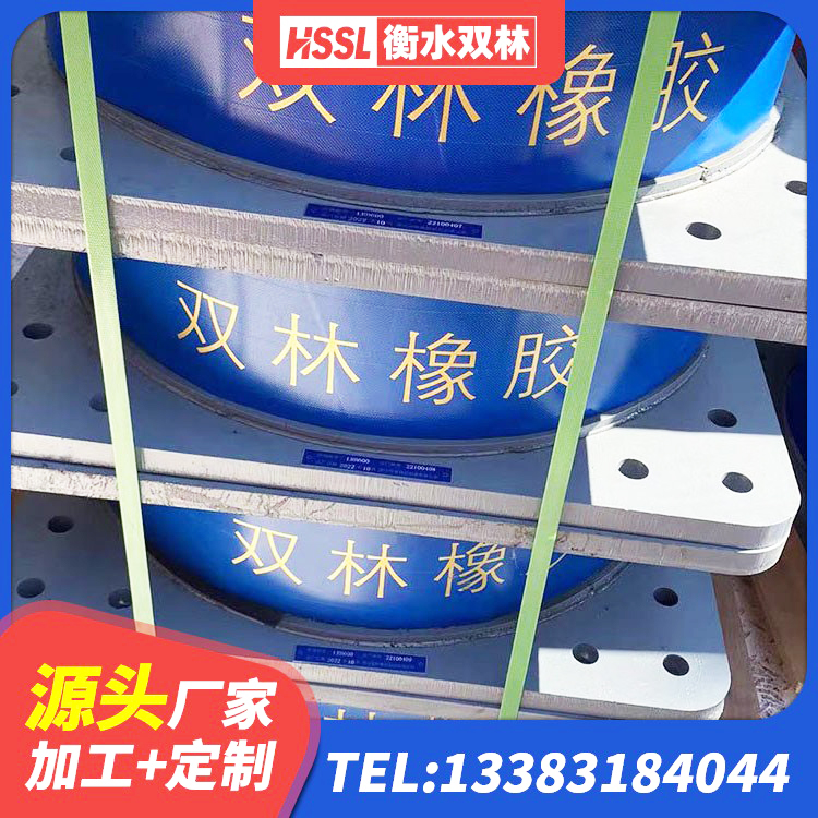 绥中县LNR(H)D370*127隔震支座生产厂家 绥中县LNR型隔震支座源头工厂 绥中县LNR1200隔震橡胶支座源头工厂 绥中县LRB800支座 - 第4张