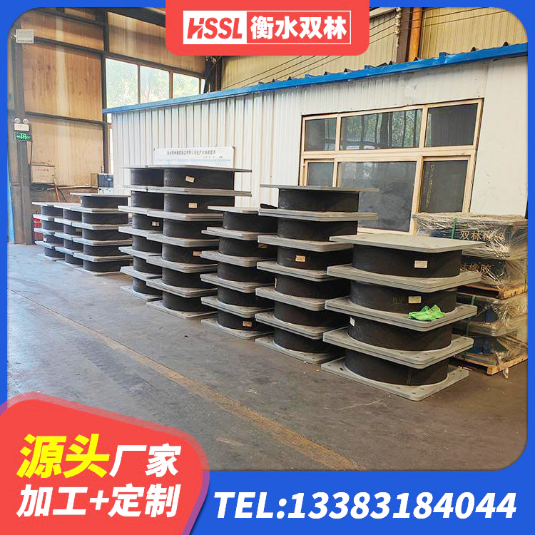 绥中县LNR1000天然隔震支座什么价格 绥中县LRB500隔震支座什么价格 绥中县建筑橡胶型隔震支座生产厂家 绥中县建筑高承载力隔震支座 - 第2张
