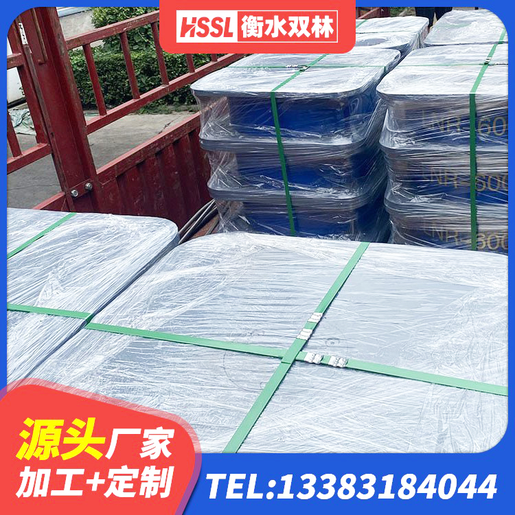 绥中县建筑竖向隔震支座源头工厂 绥中县橡胶支座隔震厂家 绥中县建筑LNR600的隔震支座 绥中县橡胶减震支座生产厂家 - 第4张