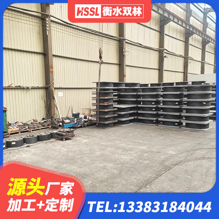 绥中县LNR1000天然隔震支座什么价格 绥中县LRB500隔震支座什么价格 绥中县建筑橡胶型隔震支座生产厂家 绥中县建筑高承载力隔震支座