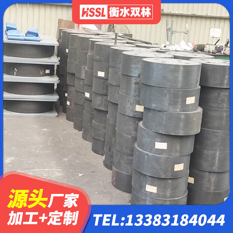 绥中县建筑竖向隔震支座源头工厂 绥中县橡胶支座隔震厂家 绥中县建筑LNR600的隔震支座 绥中县橡胶减震支座生产厂家 - 第9张
