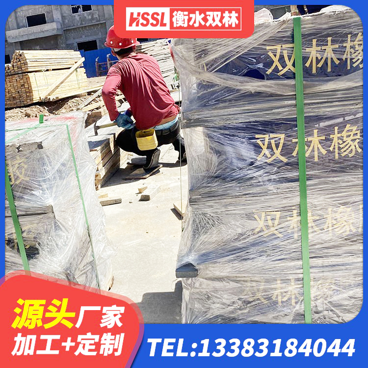 绥中县隔震支座哪里买 绥中县楼房抗震支座多少钱 绥中县天然橡胶隔震支座报价 绥中县天然橡胶隔震支座厂家直销生产厂家 - 第5张