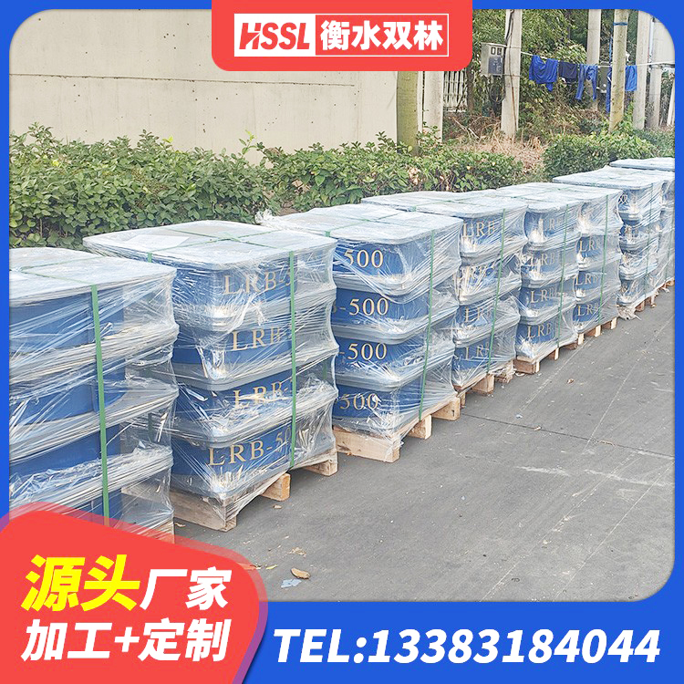 绥中县隔震减震支座厂家电话 绥中县房屋建筑隔震支座多少钱 绥中县HDR1500支座生产厂家 绥中县HDR1000支座源头工厂 - 第5张