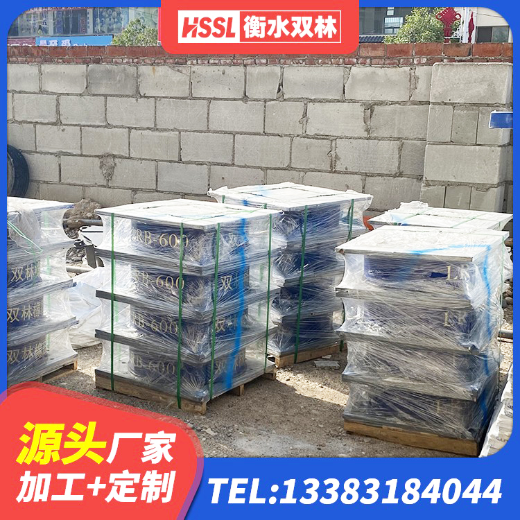 绥中县LNR500橡胶隔震支座 绥中县建筑预制高阻尼隔震支座厂家 绥中县钢结构建筑减震支座源头工厂 绥中县减高阻尼支座源头工厂 - 第7张