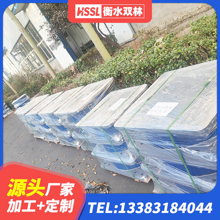 绥中县隔震支座哪里买 绥中县楼房抗震支座多少钱 绥中县天然橡胶隔震支座报价 绥中县天然橡胶隔震支座厂家直销生产厂家 - 第2张