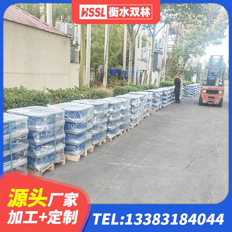 绥中县天然橡胶隔震支座厂家 绥中县LRB减橡胶隔震支座 绥中县防震橡胶支座 绥中县建筑减震橡胶支座 - 第5张